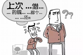 汉台专业讨债公司有哪些核心服务？